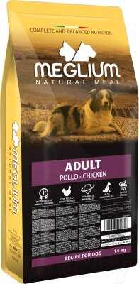 Сухой корм для собак Meglium Dog Adult Chicken MS1114 от компании Бесплатная доставка по Беларуси - фото 1