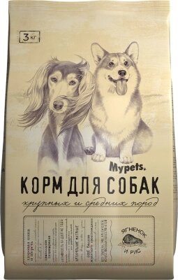 Сухой корм для собак Mypets Для крупных и средних пород с ягненком и рисом / 470193 от компании Бесплатная доставка по Беларуси - фото 1