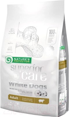 Сухой корм для собак Nature's Protection SC White Dogs Lamb Adult Small and Mini Breeds / NPSC45664 от компании Бесплатная доставка по Беларуси - фото 1