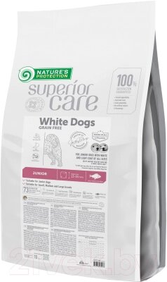 Сухой корм для собак Nature's Protection SC White Dogs White Fish / NPSC47597 от компании Бесплатная доставка по Беларуси - фото 1