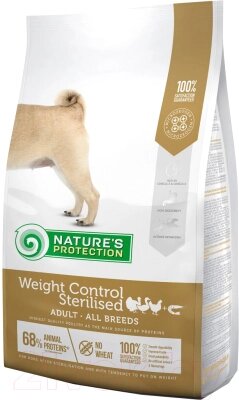 Сухой корм для собак Nature's Protection Weight Control Sterilised With Krill / NPS45661 от компании Бесплатная доставка по Беларуси - фото 1