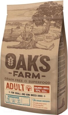 Сухой корм для собак Oak's Farm Беззерновой для малых и миниатюрных пород. Лосось и криль от компании Бесплатная доставка по Беларуси - фото 1