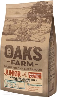 Сухой корм для собак Oak's Farm Беззерновой для щенков малых и миниатюр. пород. Лосось и криль от компании Бесплатная доставка по Беларуси - фото 1