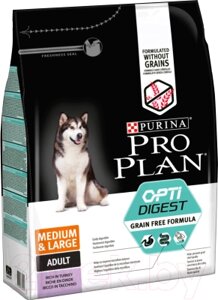 Сухой корм для собак Pro Plan Grain Free Adult Medium & Large Sensitive с индейкой