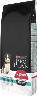 Сухой корм для собак Pro Plan Puppy Medium Sensitive Digestion с ягненком от компании Бесплатная доставка по Беларуси - фото 1