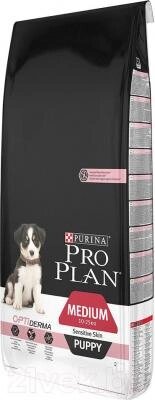 Сухой корм для собак Pro Plan Puppy Medium Sensitive Skin с лососем от компании Бесплатная доставка по Беларуси - фото 1