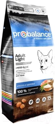 Сухой корм для собак ProBalance Immuno Adult Light от компании Бесплатная доставка по Беларуси - фото 1