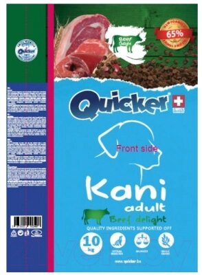 Сухой корм для собак Quicker Kani Adult Beef от компании Бесплатная доставка по Беларуси - фото 1