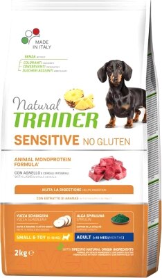 Сухой корм для собак Trainer Natural No Gluten для собак мелких пород с чувств. пищев. с ягн от компании Бесплатная доставка по Беларуси - фото 1