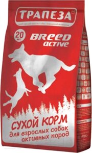 Сухой корм для собак Трапеза Breed Active Для взрослых собак активных пород