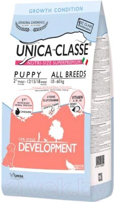 Сухой корм для собак Unica Classe для щенков средних и крупных пород курица от компании Бесплатная доставка по Беларуси - фото 1