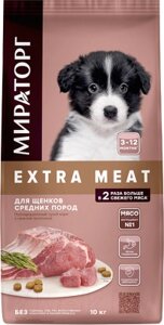 Сухой корм для собак Winner Мираторг Extra Meat для щенков ср. пород с нежной телятиной /1010024115
