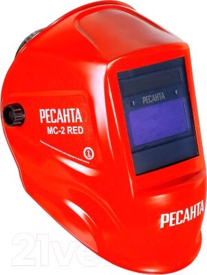 Сварочная маска Ресанта МС-2 Red от компании Бесплатная доставка по Беларуси - фото 1