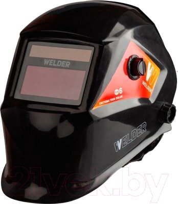 Сварочная маска Welder Pro Ф6 REAL COLOR / WDP-Ф6-П от компании Бесплатная доставка по Беларуси - фото 1