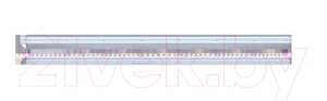 Светильник для растений JAZZway PPG T5i-900мм 12W IP20 / 5026018