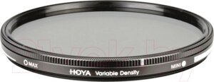 Светофильтр Hoya Variable Density 67мм