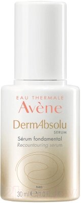 Сыворотка для лица Avene Dermabsolu Serum Fondamental Питательная от компании Бесплатная доставка по Беларуси - фото 1