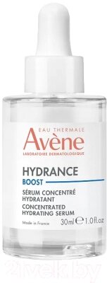 Сыворотка для лица Avene Hydrance Boost Концентрированная увлажняющая от компании Бесплатная доставка по Беларуси - фото 1