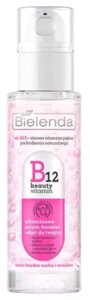 Сыворотка для лица Bielenda B12 Beauty Vitamin Витаминная