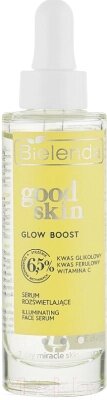 Сыворотка для лица Bielenda Good Skin Glow Boost с гликол кислотой витамином С