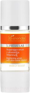 Сыворотка для лица Bielenda Professional Supremelab Energy Boost Осветляющая со стабильным витамином C