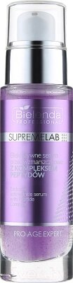 Сыворотка для лица Bielenda Professional Supremelab Pro Age Expert с пептидным комплексом от компании Бесплатная доставка по Беларуси - фото 1