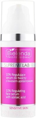 Сыворотка для лица Bielenda Professional Supremelab Sensitive Skin 10% с азелаиновой кислотой от компании Бесплатная доставка по Беларуси - фото 1