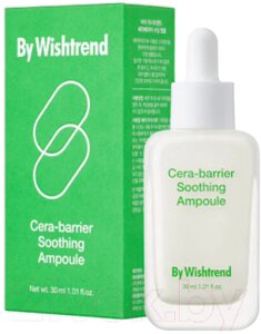 Сыворотка для лица By Wishtrend Cera-Barrier Soothing Ampoule