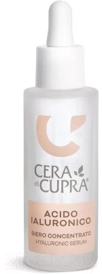 Сыворотка для лица Cera di Cupra Hyaluronic Serum от компании Бесплатная доставка по Беларуси - фото 1