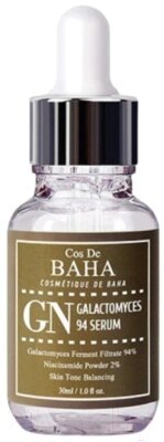 Сыворотка для лица Cos de Baha Galactomyces Serum от компании Бесплатная доставка по Беларуси - фото 1