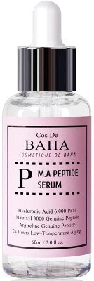 Сыворотка для лица Cos de Baha Peptide Serum от компании Бесплатная доставка по Беларуси - фото 1