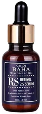 Сыворотка для лица Cos de Baha Retinol Serum от компании Бесплатная доставка по Беларуси - фото 1