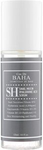 Сыворотка для лица Cos de Baha Snail Serum