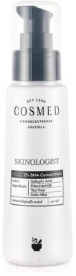 Сыворотка для лица Cosmed Cosmeceuticals Skinologist 2% BHA Concentrate от компании Бесплатная доставка по Беларуси - фото 1