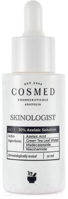 Сыворотка для лица Cosmed Cosmeceuticals Skinologist Azelaic Solution от компании Бесплатная доставка по Беларуси - фото 1