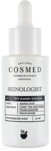 Сыворотка для лица Cosmed Cosmeceuticals Skinologist Azelaic Solution