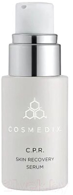 Сыворотка для лица Cosmedix C. P.R. Skin Recovery Serum Успокаивающая от компании Бесплатная доставка по Беларуси - фото 1