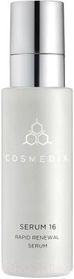 Сыворотка для лица Cosmedix Serum 16 Обновляющая от компании Бесплатная доставка по Беларуси - фото 1