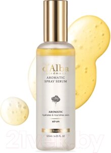 Сыворотка для лица d'Alba Aromatic Spray Serum c цветочным ароматом