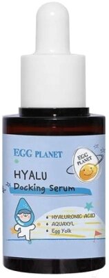 Сыворотка для лица Daeng Gi Meo Ri Egg Planet Hyalu Docking Serum от компании Бесплатная доставка по Беларуси - фото 1