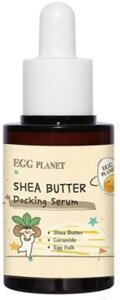 Сыворотка для лица Daeng Gi Meo Ri Egg Planet Shea Butter Docking Serum