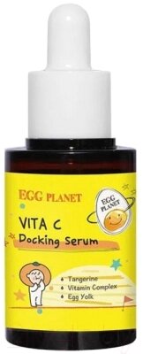 Сыворотка для лица Daeng Gi Meo Ri Egg Planet Vita C Docking Serum от компании Бесплатная доставка по Беларуси - фото 1