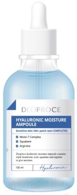 Сыворотка для лица Deoproce Hyaluronic Moisture Ampoule от компании Бесплатная доставка по Беларуси - фото 1