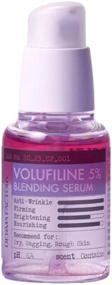 Сыворотка для лица Derma Factory Volufiline 5% Blending Антивозрастная двухфазная от компании Бесплатная доставка по Беларуси - фото 1