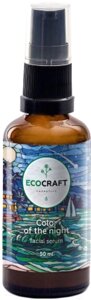 Сыворотка для лица EcoCraft Цвет ночи для жирной и проблемной кожи