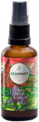 Сыворотка для лица EcoCraft Hot Birma для сухой и нормальной кожи от компании Бесплатная доставка по Беларуси - фото 1