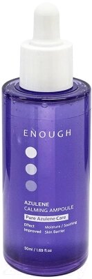 Сыворотка для лица Enough Azulene Calming Ampoule Успокаивающая от компании Бесплатная доставка по Беларуси - фото 1