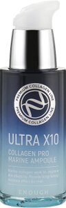 Сыворотка для лица Enough Ultra X10 Collagen Pro Marine Ampoule
