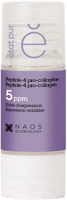 Сыворотка для лица Etat Pur Peptide-4 Pro Collagen от компании Бесплатная доставка по Беларуси - фото 1