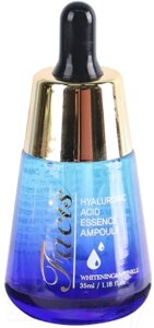 Сыворотка для лица Facis Hyaluronic Acid Ampoule